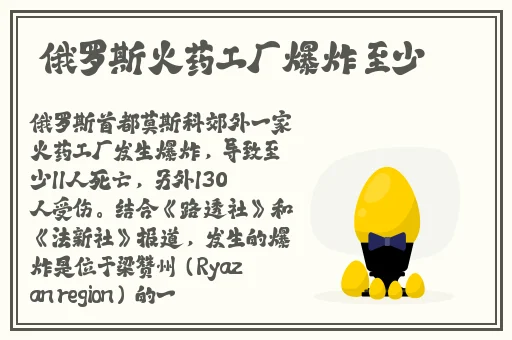 在线吃瓜网黑料爆料蘑菇视频