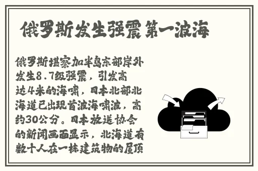 床上打扑克