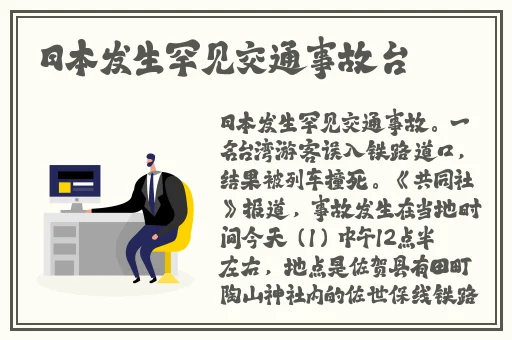 溜溜吧首页