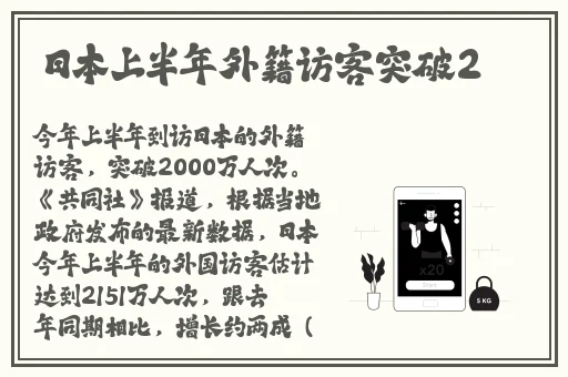 夜色福利院在线看