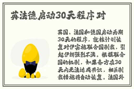 草莓视频app免费下载