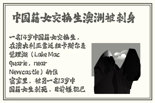 甄姬和邻居家的两个孩子