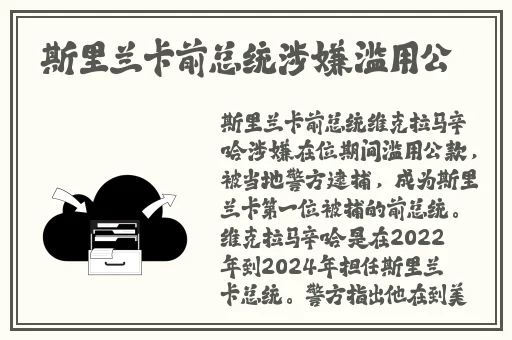 黑料吃瓜社区网