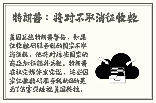 出门两秒三浦惠理子与孑