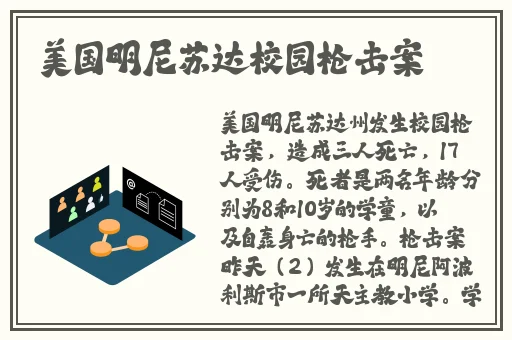 ysl水蜜桃色推荐大乐透