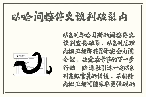 md豆传媒app网址入口免费