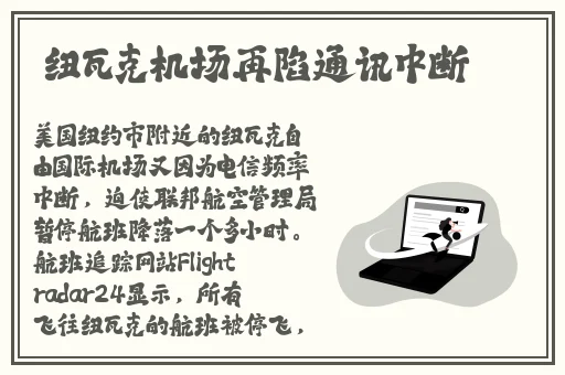 狠狠做五月爱婷婷综合AⅤ