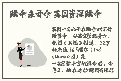10000部拍拍拍免费视频