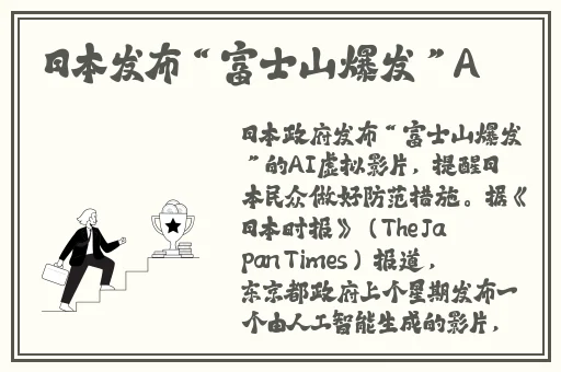 海角社区亲子伦的社区特色