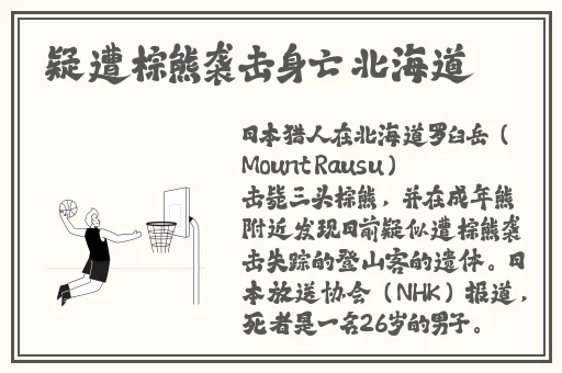 99热国产在线手机精品99