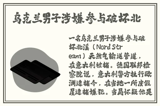 男朋友要看我的小妹妹