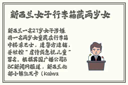 老司机亚洲精品影院